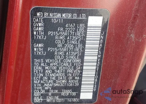 2012 Nissan Juke Sl z USA, uszkodzony, nr VIN JN8AF5MV3CT108139